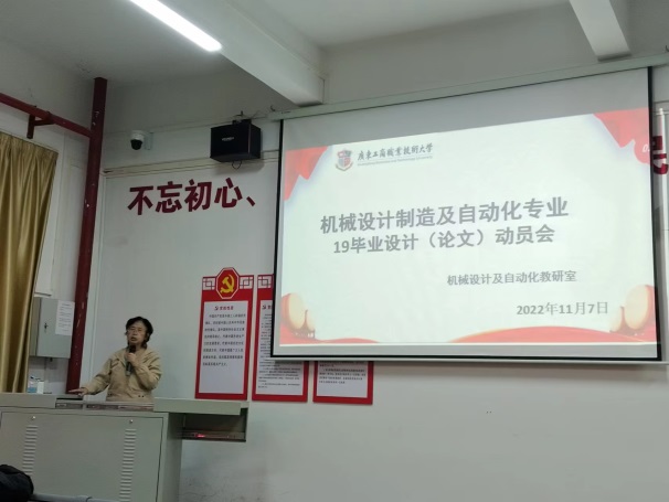 C:\Users\Administrator\AppData\Local\Temp\WeChat Files\842ae73398aa0db6d85e3be5cc7151a.jpg