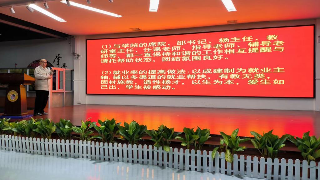 微信图片_20230228084613