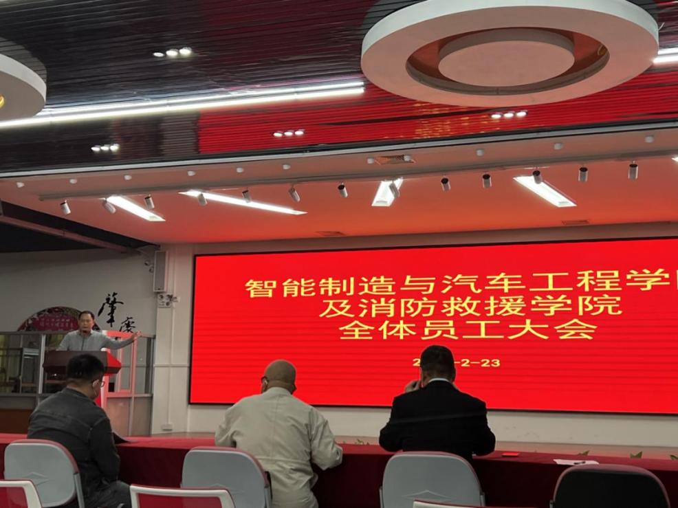 微信图片_20230228084326