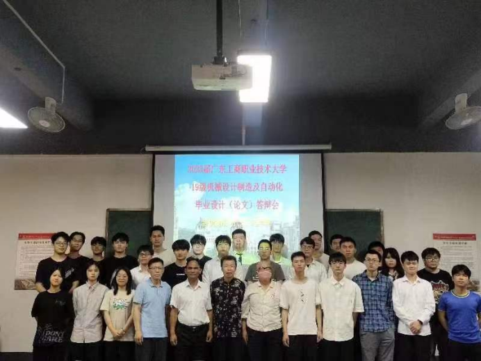 D93FD51A269A4F5B8F5BEEAE78946675.png