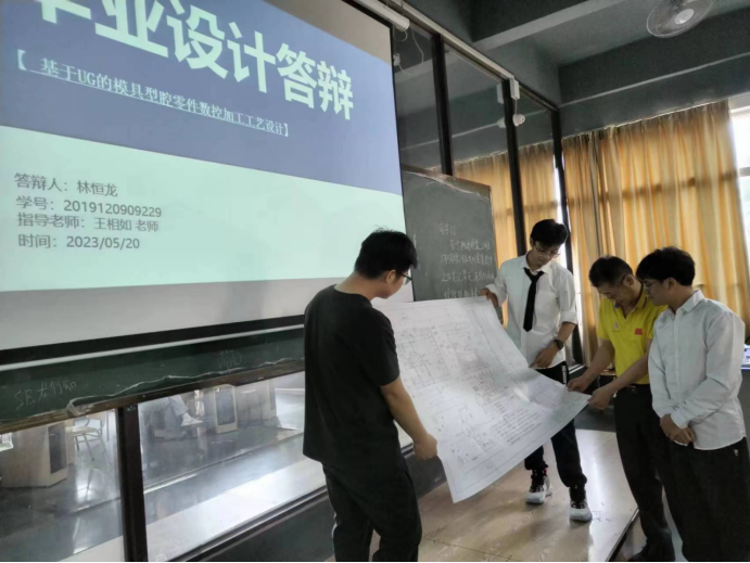 CCA1CC1B9F184299B38DCAE4A8F33A84.png