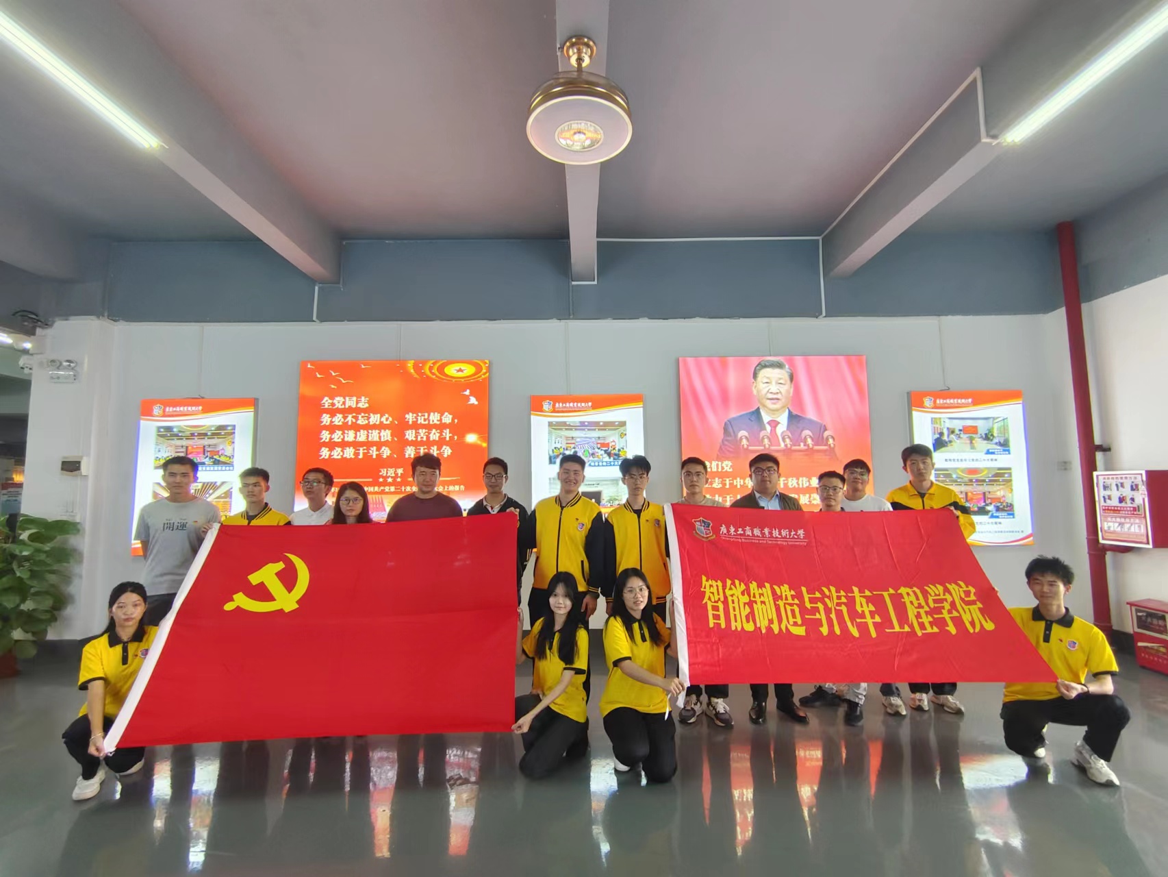 微信图片_20231123133800.jpg