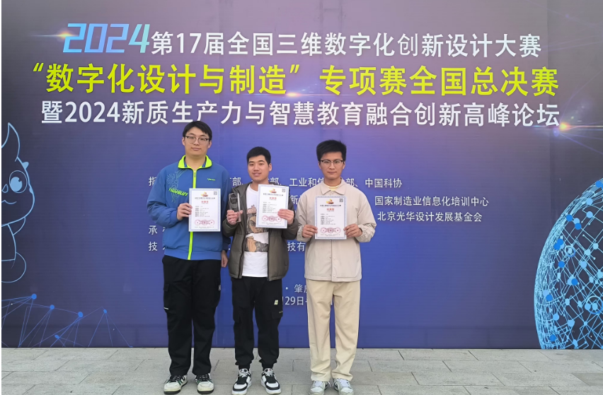图片 1