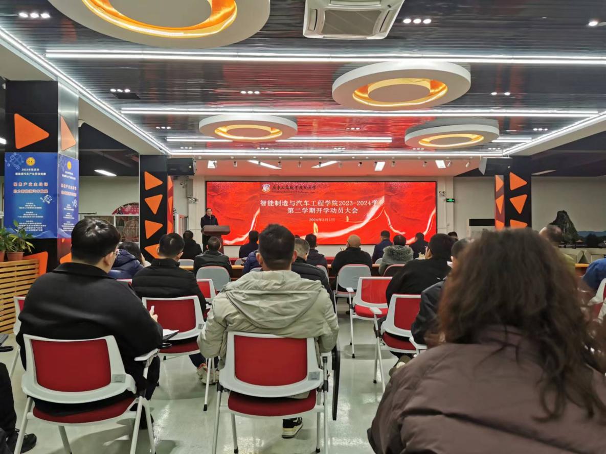 微信图片_20240318003212