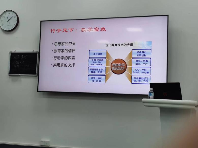微信图片_20240307160358