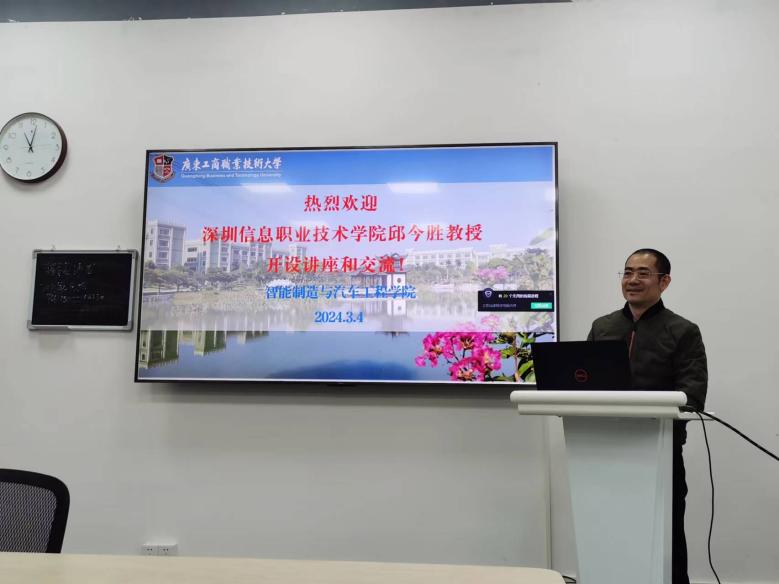 微信图片_20240307160401