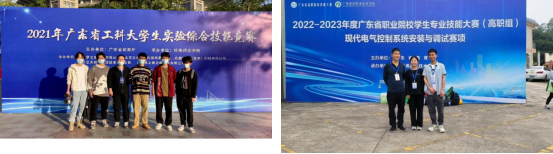 1715237589172.png