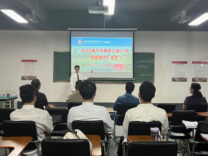 图片 3