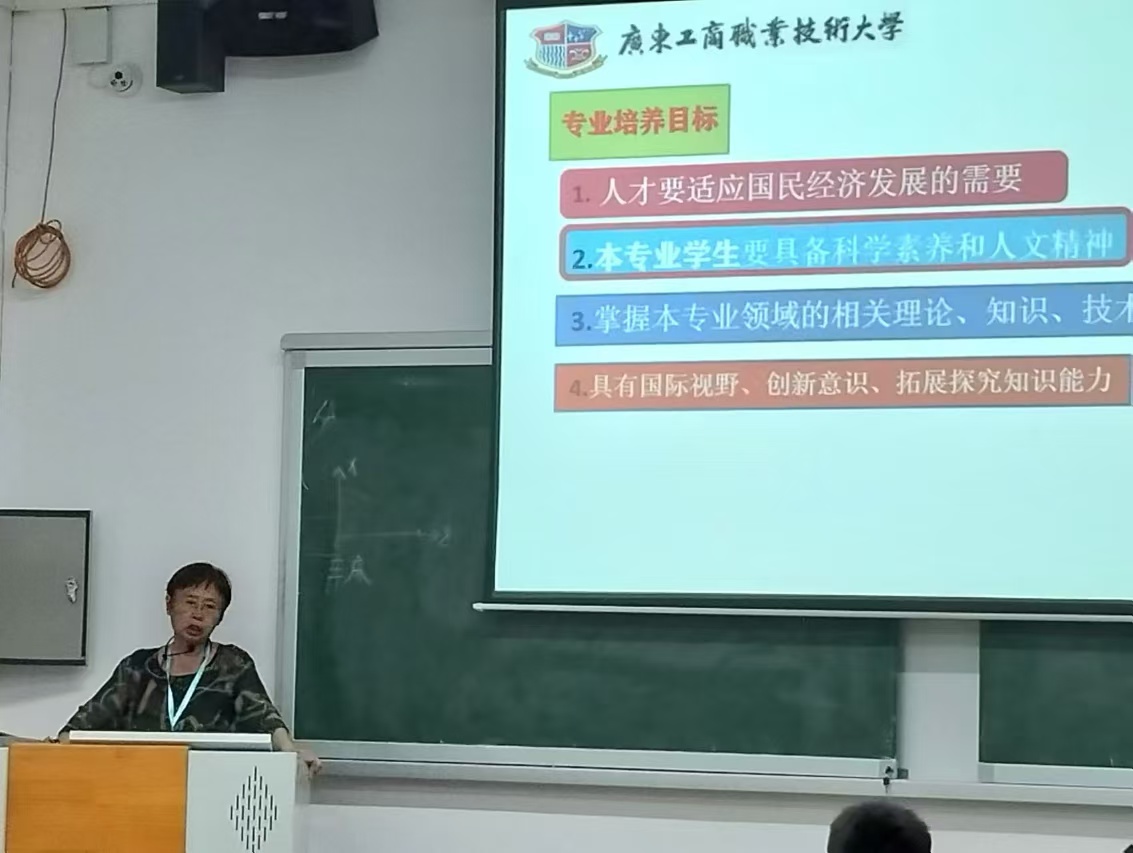 微信图片_20240918025249