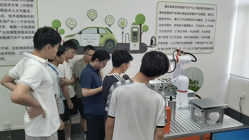 图片4.png