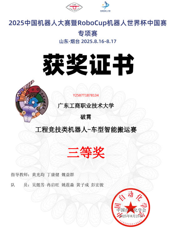 图片 1